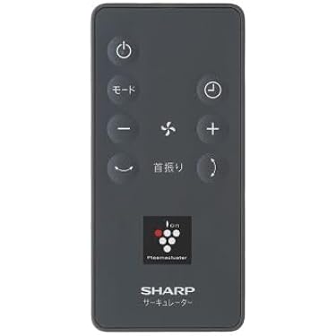 Amazon.co.jp 最新リリース: カーオーディオ・ビデオリモコン の新着
